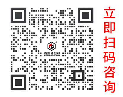 澳宏二維碼