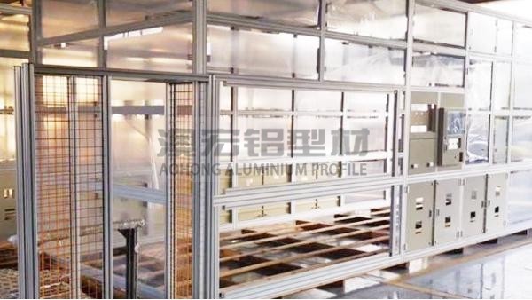 潔凈房（潔凈棚）用什么鋁型材？